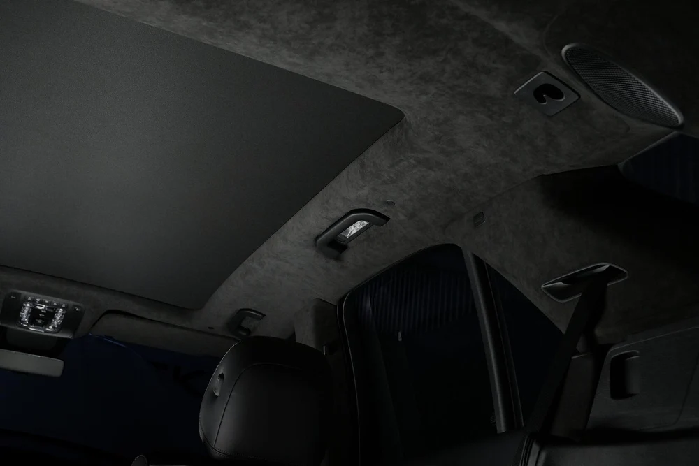 Перетяжка потолка в алькантару